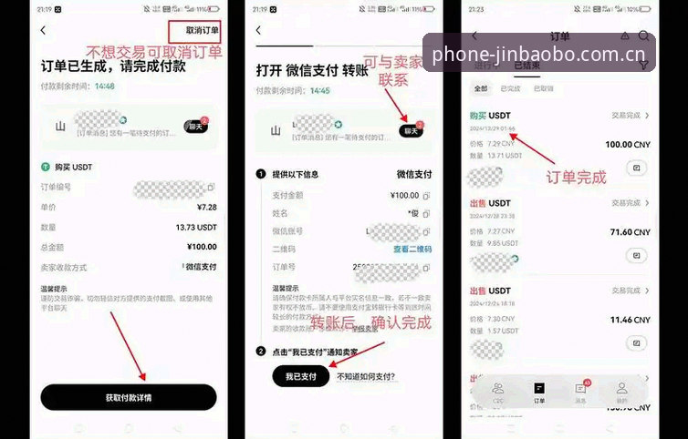 金宝搏入口iOS版 资深用户李昂揭秘金宝搏入口iOS版使用心得与实战经验分享