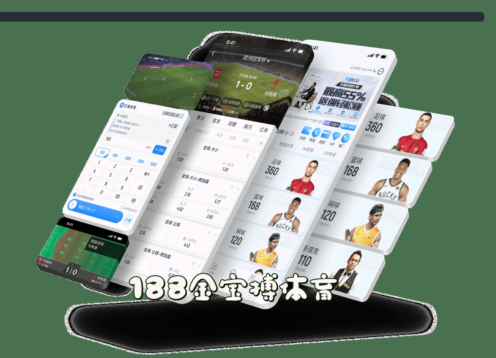 188金宝搏官方网站