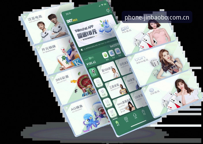 金宝搏娱乐平台下载实用指南：从安装到畅玩的必备知识